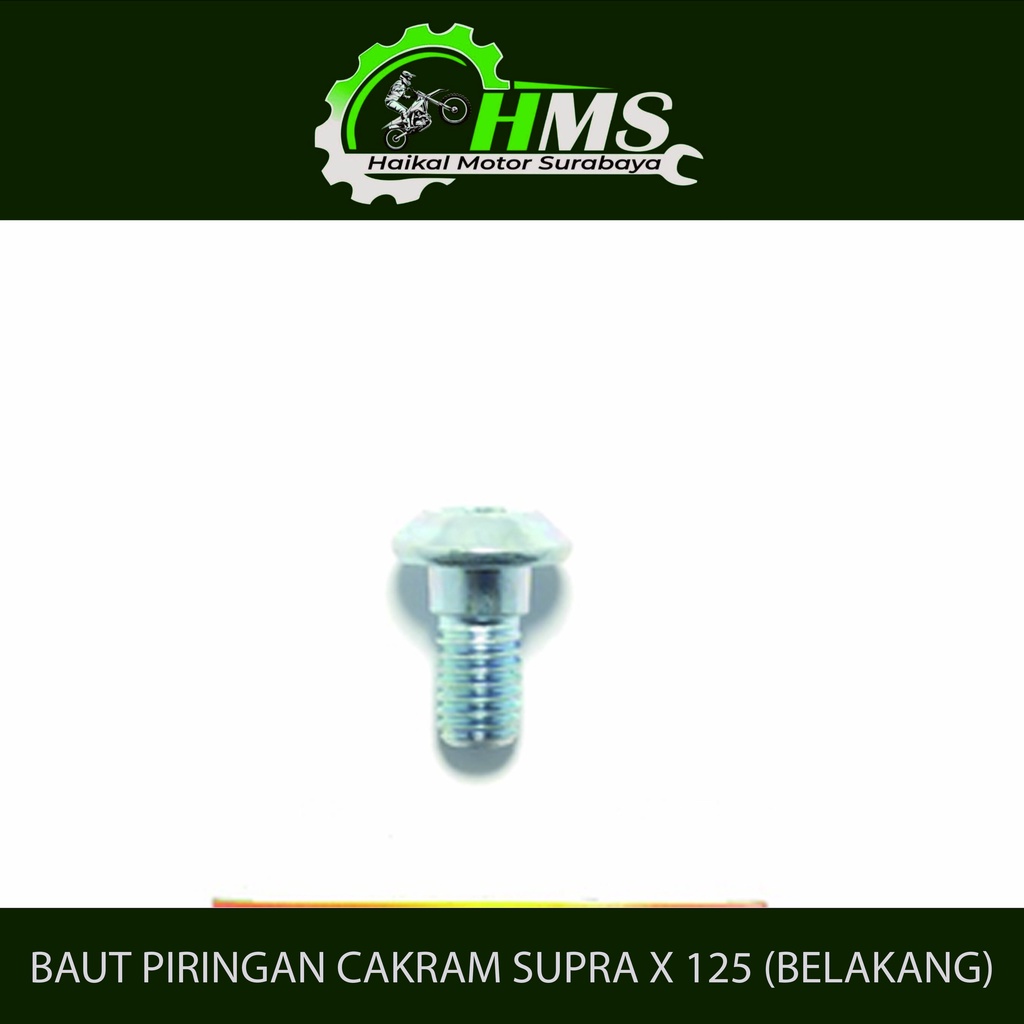 BAUT PIRINGAN CAKRAM SUPRA X 125 BELAKANG - BAUT TROMOL DISK DEPAN SUPRA X 125 (Harga Per 1 Biji)