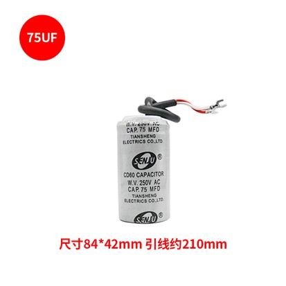 Kapasitor Simula 250V 250V 200UF 75UF 100UF 150UF 200UF 200UF 200ufm 250fm 200fm 250fdfmfdfm 500fm 250fdfmfmfdfmfdfdcddfmfm50fdfmfmfm 200fdfmfmfdcdcdfmfm50fmfdfmfmfdcdfm50fmfdcddfm50fmfmfm50fdcdcddfm50fdfmfm