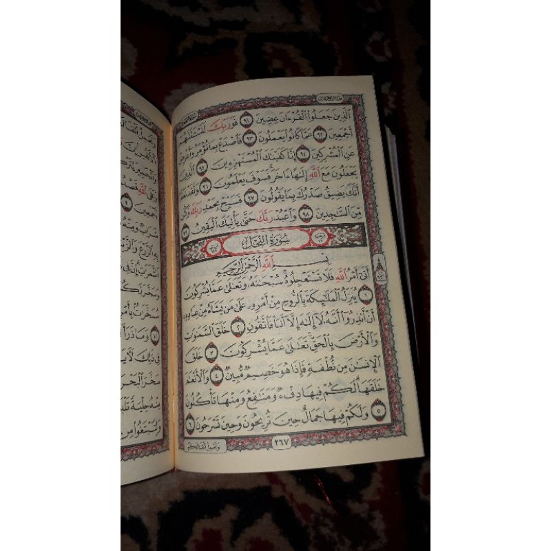 Al Quran Rosm ustmani Ori ukuran 12x18 cm