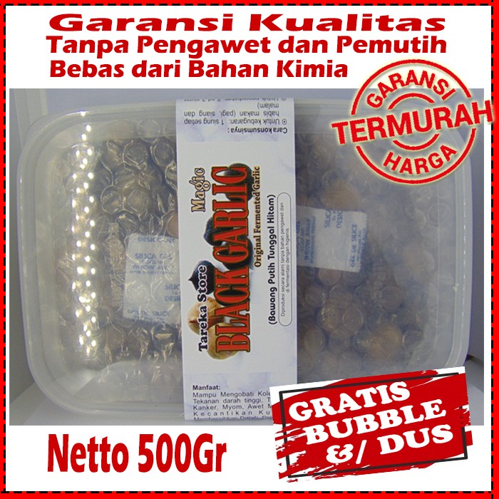 BAWANG PUTIH HITAM TUNGGAL 1/2 KG -BLACK GARLIC- BAWANG HITAM LANANG