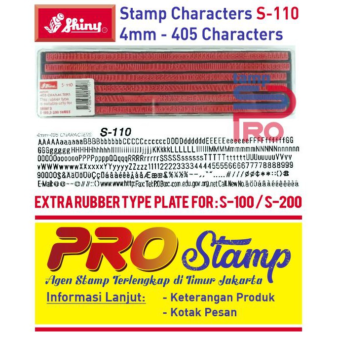 

Stempel Shiny Extra Rubber 4mm S-110