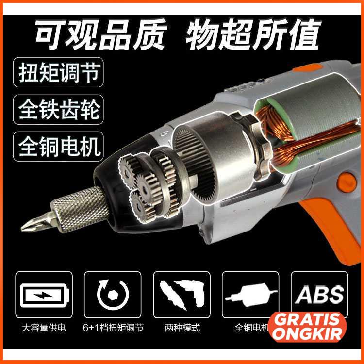 Tools Obeng Listrik Cordless Screwdriver 4.8V 52 in 1 - S028