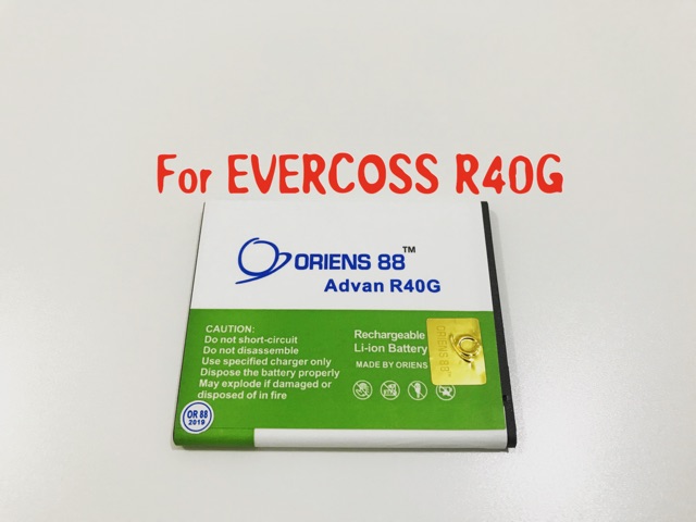 (P) Baterai batre battery EVERCOSS R40G double power/IC ORIENS88