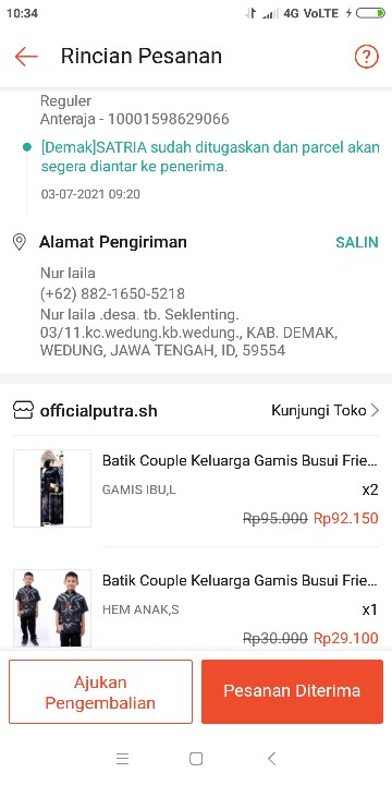 Batik Couple Keluarga Gamis Busui Friendly Motif Prasasti Batik Keluarga Seragam Termurah Bisa Pisah