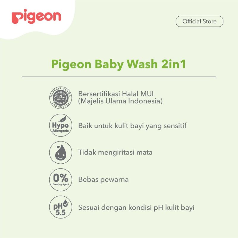 Pigeon Baby Wash 2in1 botol pump 700ml + refill 600ml sabun mandi shampoo bayi anak