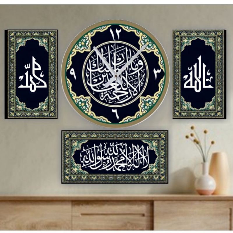 Jam Dinding Unik | 1SET Motif TEROMPAH-1SET Batik tauhid