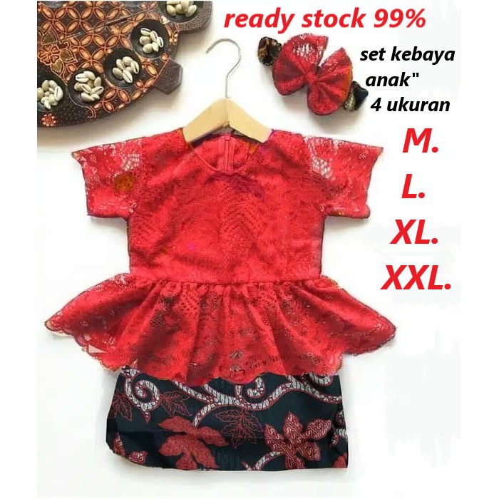 buat umur 1&amp;8 tahun set kebaya anak anak  kutubaru 6 warna