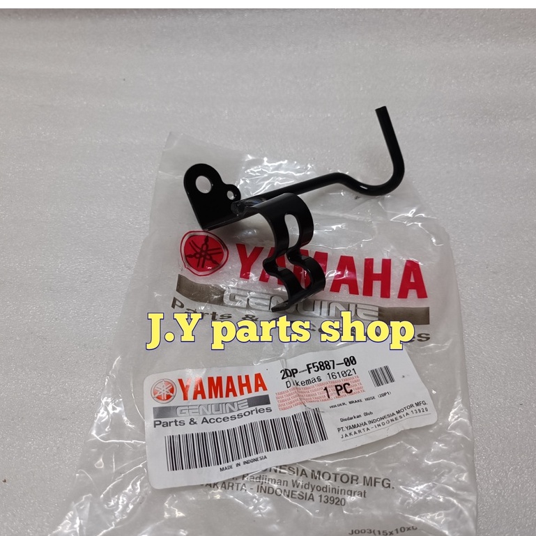 BESI HOLDER PEGANGAN DUDUKAN SELANG REM BELAKANG N MAX NMAX LAMA ORIGINAL YGP 2DP-F5887-00