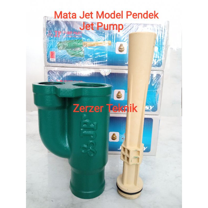 MATA JET POMPA AIR JET PUMP MODEL PENDEK