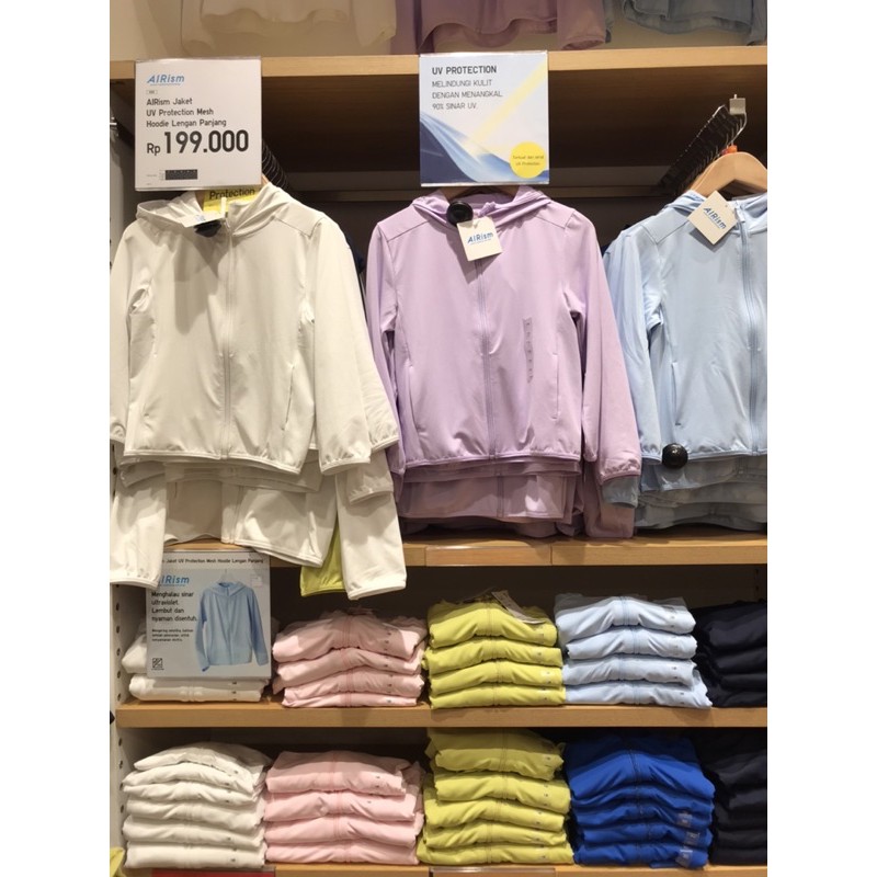 Uniqlo KIDS Jaket Mesh UV Protection