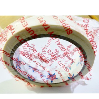 

MASKING TAPE 24 MM / LAKBAN KERTAS 1 INCH / TAPE