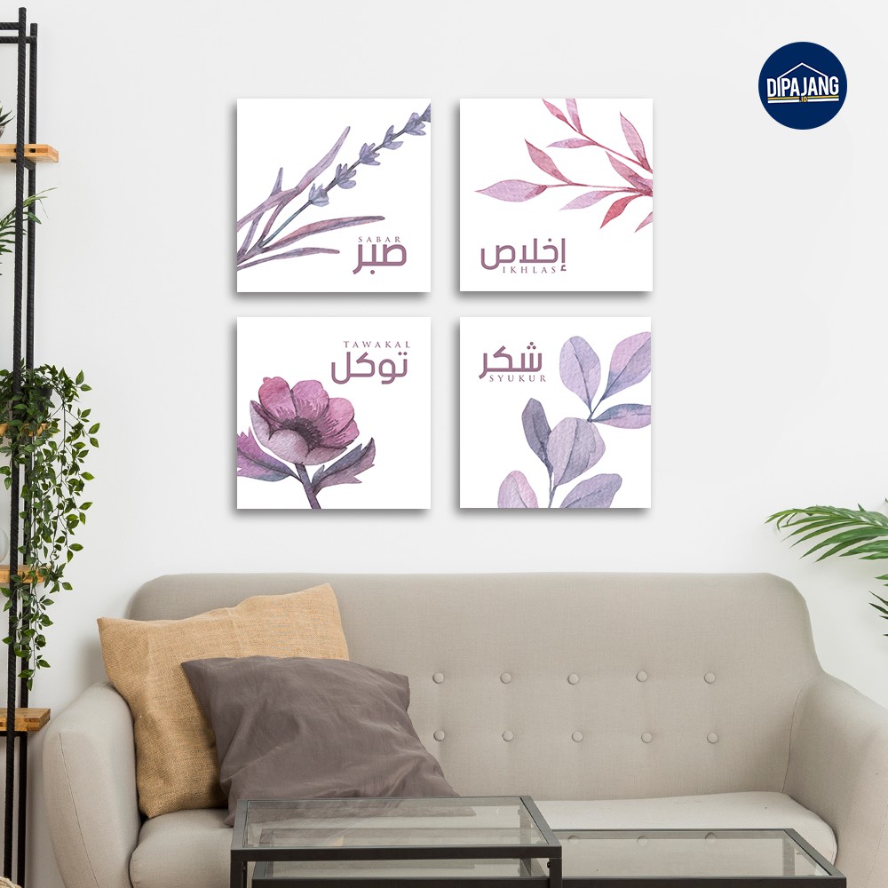 DipajangID Hiasan Dinding Quotes Islami Natural Ikhlas Sabar Syukur Tawakal Size 40x40 cm - KP045