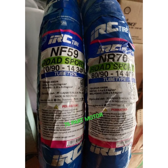 PAKET IRC BAN LUAR IRC FOR ALL MOTOR MATIC  70/90.14+80/90.14 motif ban random