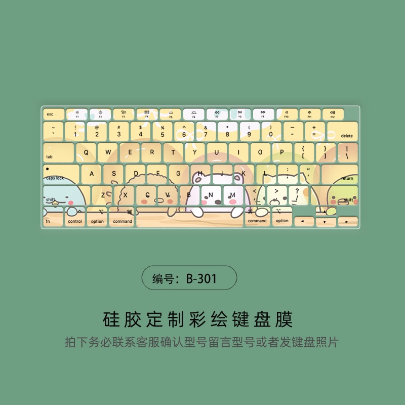 Film Pelindung Debu Keyboard Motif Kartun Bunga Untuk Apple Mac A2179 New Air M1 13 Inch A2238 A2337