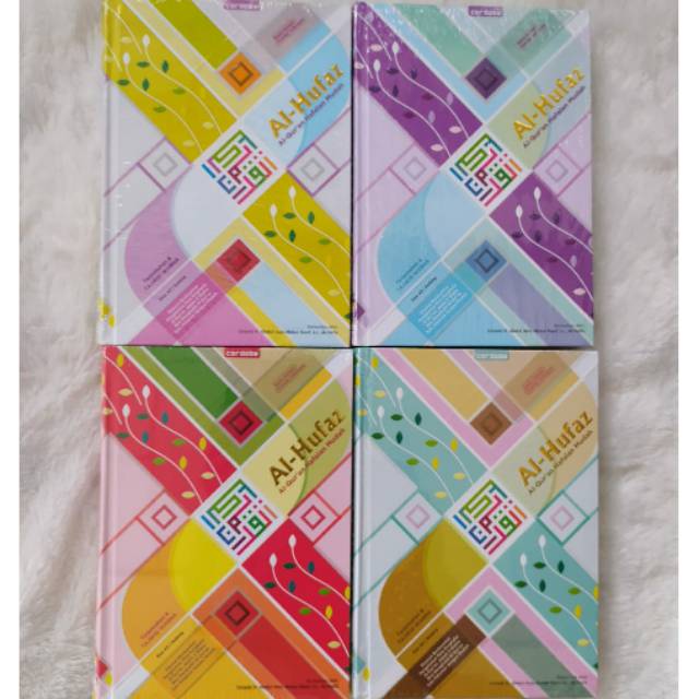 Al Hufaz Muslimah Series