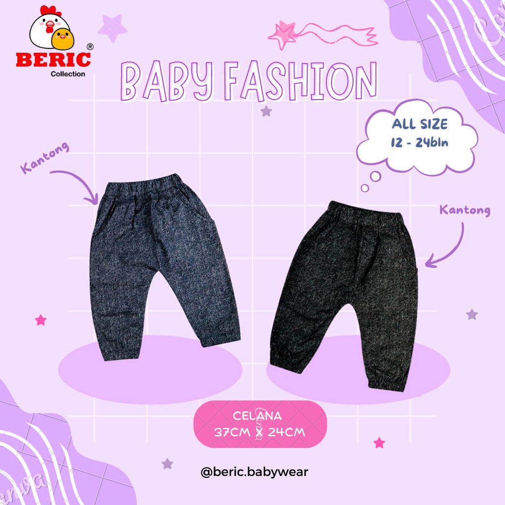 Celana bayi laki laki / celana bayi / celana panjang bayi / celana bayi laki laki 1 tahun