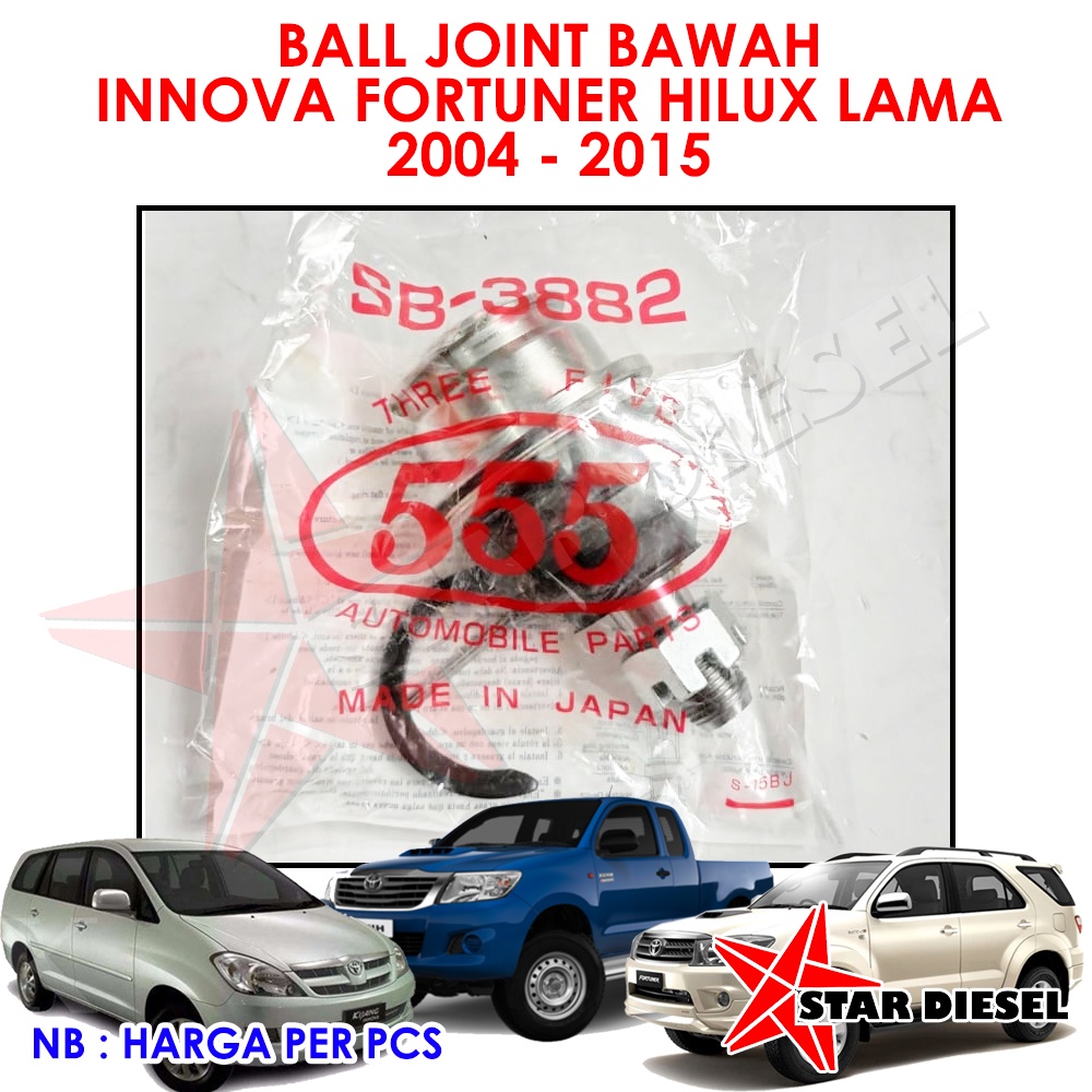 BALL JOINT BAWAH INNOVA FORTUNER HILUX LAMA 2004-2015 555 JEPANG BALLJOINT BAWAH