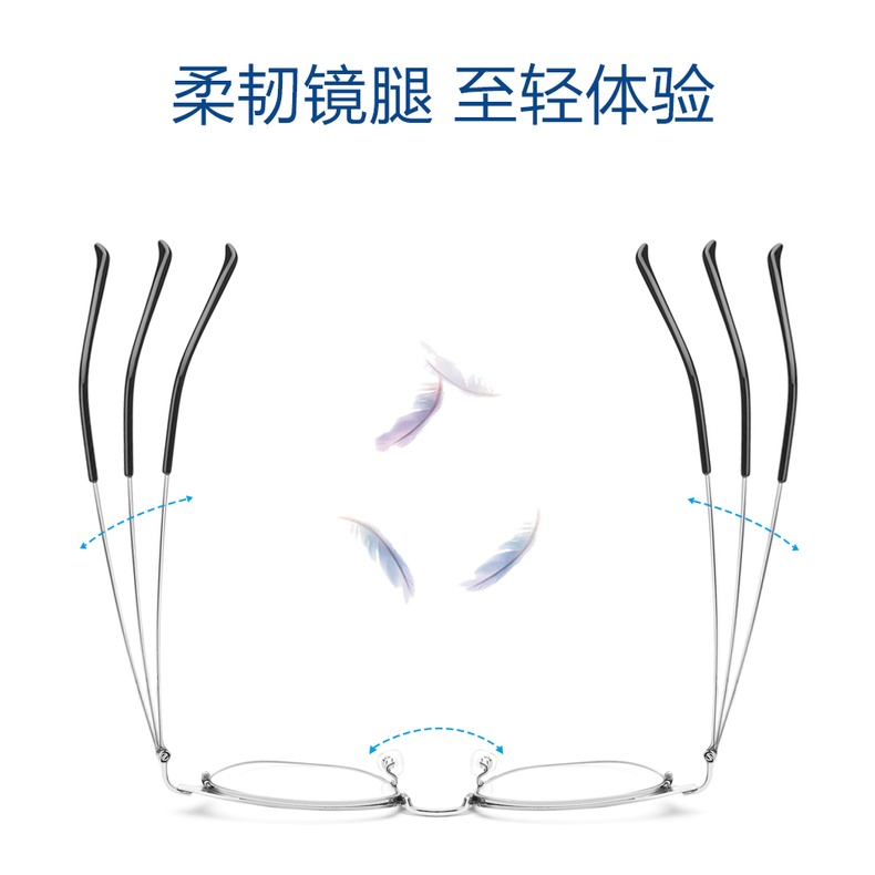 Computer Anti Radiation Photochromic Eyeglasses Square Frame Cermin Mata For Women Men