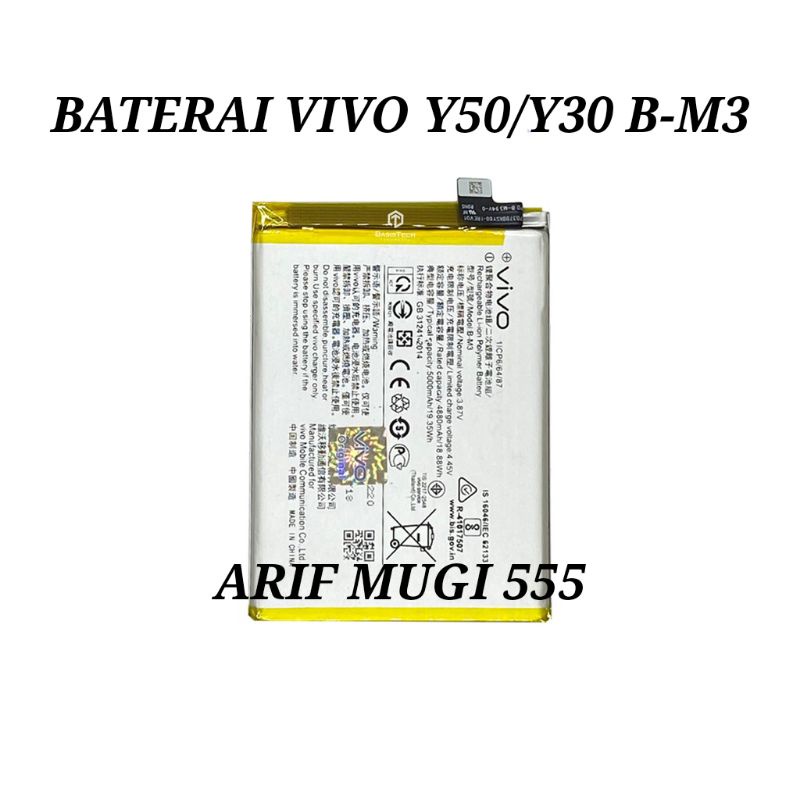 BATERAI BATTERY BATRE BATRAI VIVO Y50/Y30 B-M3 ORIGINAL