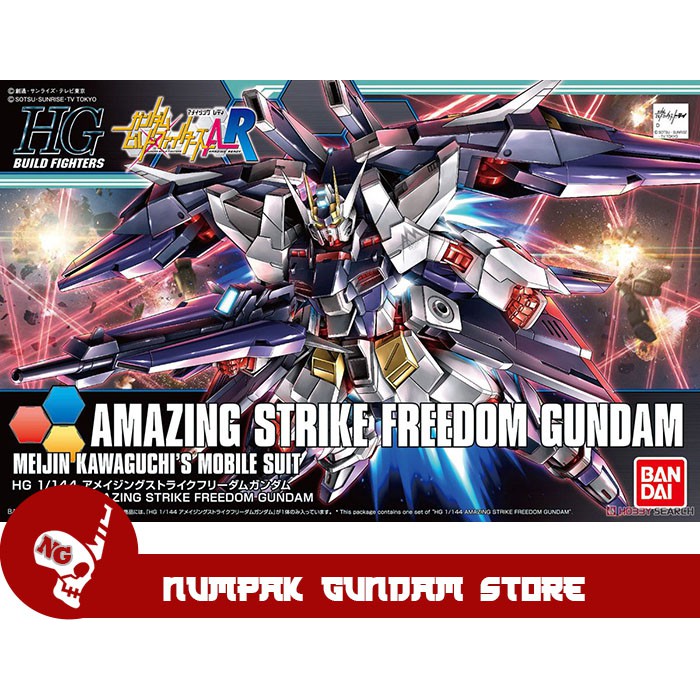 Gundam Amazing Strike Freedom HG 1/144 Bandai