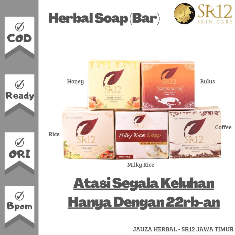 TRIALISTA HERBAL SOAP SR12 | SABUN HERBAL SR12 | SABUN BULUS SR12 SABUN MILKY RICE SOAP SABUN COFFEE