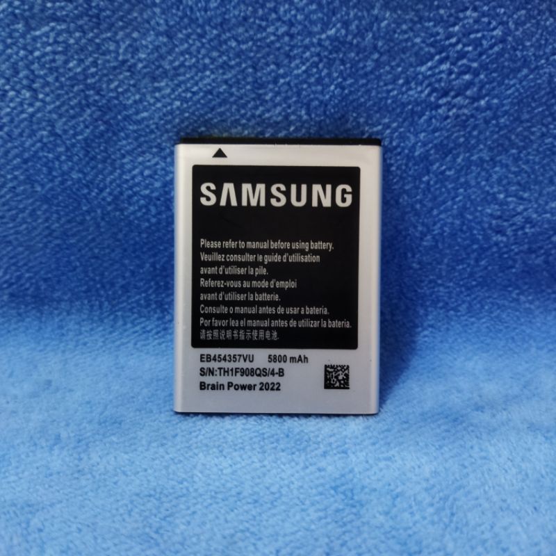 baterai batre SAMSUNG G130 / S5360