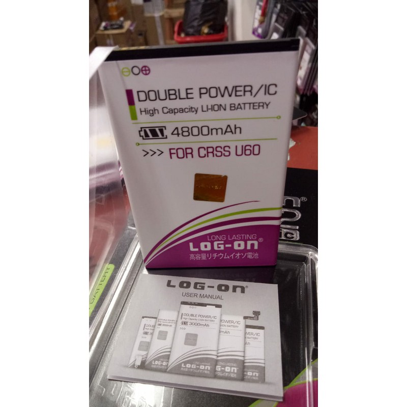 Batre Baterai Double Power Log-On Evercoss U60 - 4800 mAH