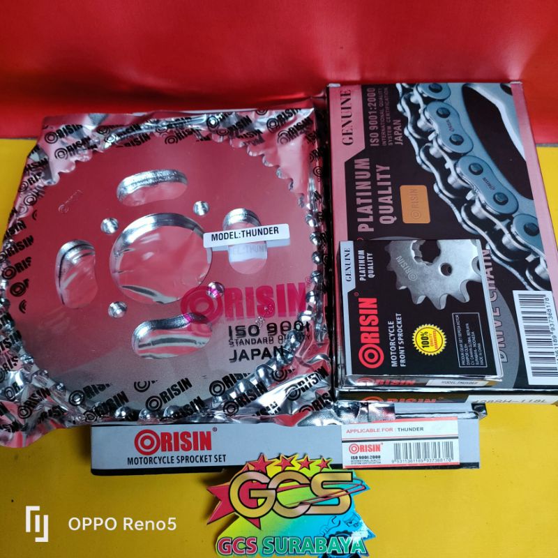 gearset,ger set,rantai gir paket full set Suzuki Thunder,thunder 125,thunder new 125 baja platinum q