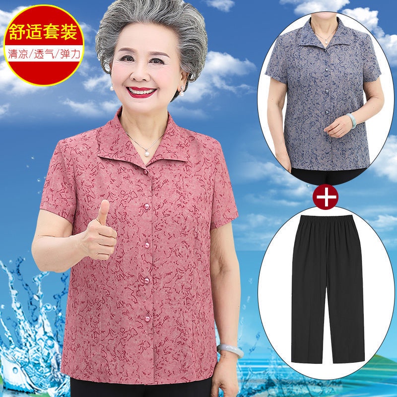 Gaun musim panas tua perempuan 70 tahun 80 tahun senior kemeja perempuan plus ukuran gaun ibu gaun n