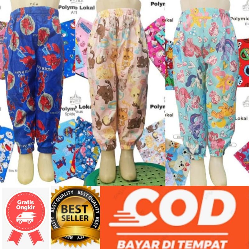 Celana Jogger Anak Karakter // Bahan Nyaman // Usia 1-2 Tahun // Size S