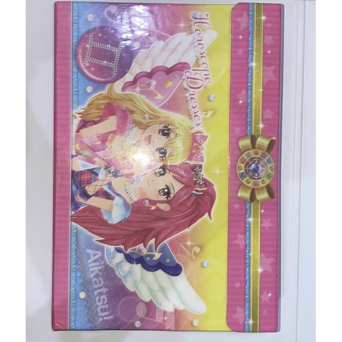 Kartu aikatsu binder bandai official premium dari japan seira maria card stage