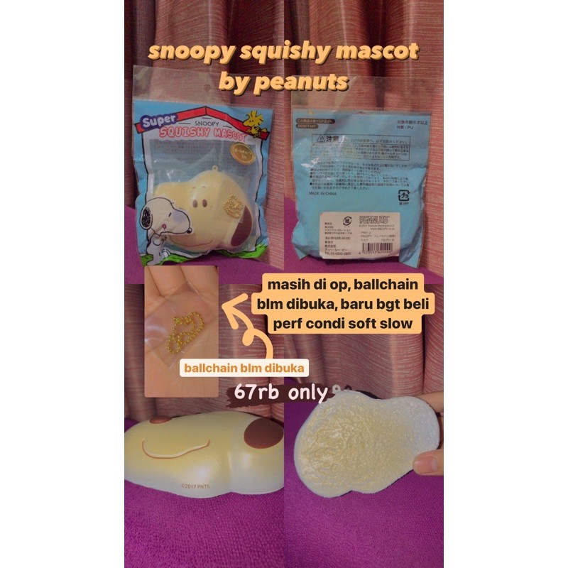 snoopy squishy mascot by peanuts