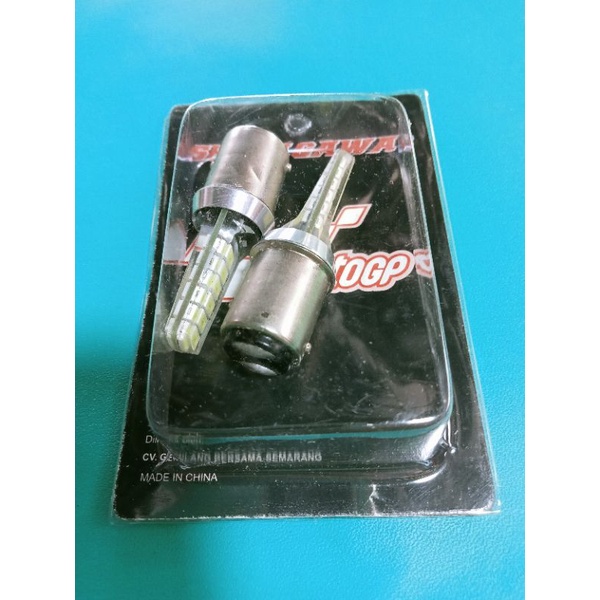 2pcs lampu stop jelly 12 mata/bohlam stop jelly 12 mata cahaya putih buat mobil 12volt