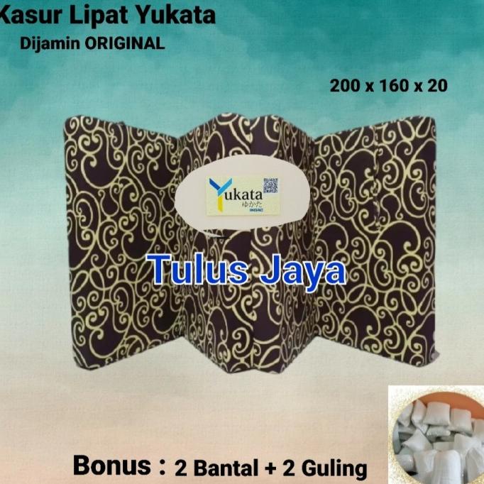 Kasur Lipat INOAC YUKATA 200x160x20 always ready