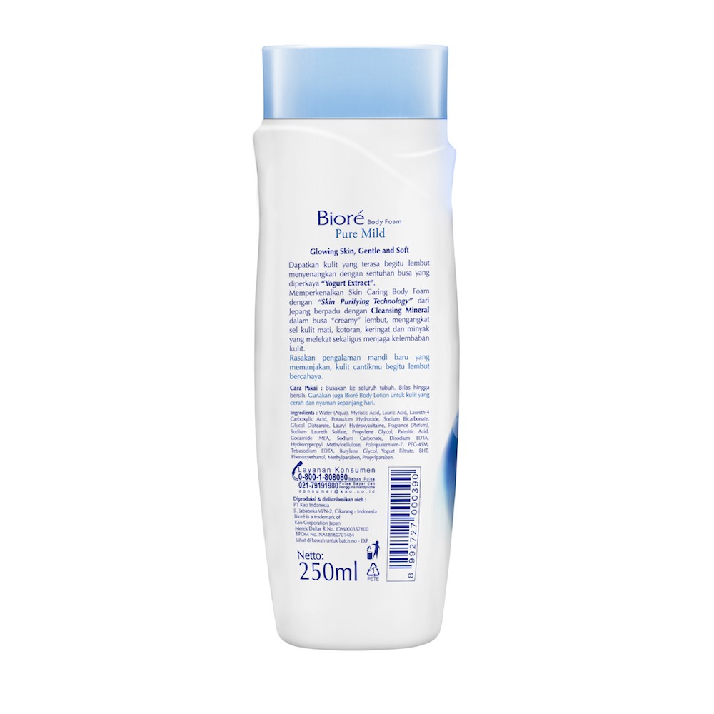 Biore Body Foam Pure Mild 250ml