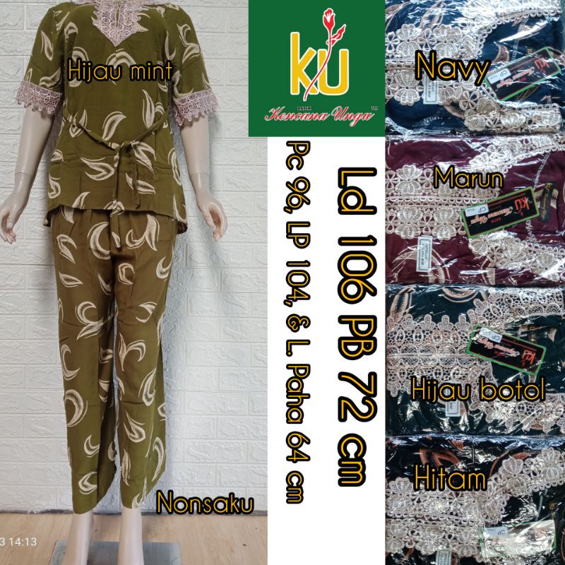 Setelan CP Arab Renda Kencana Ungu Label Hitam - Piyama Baju Tidur Celana Panjang