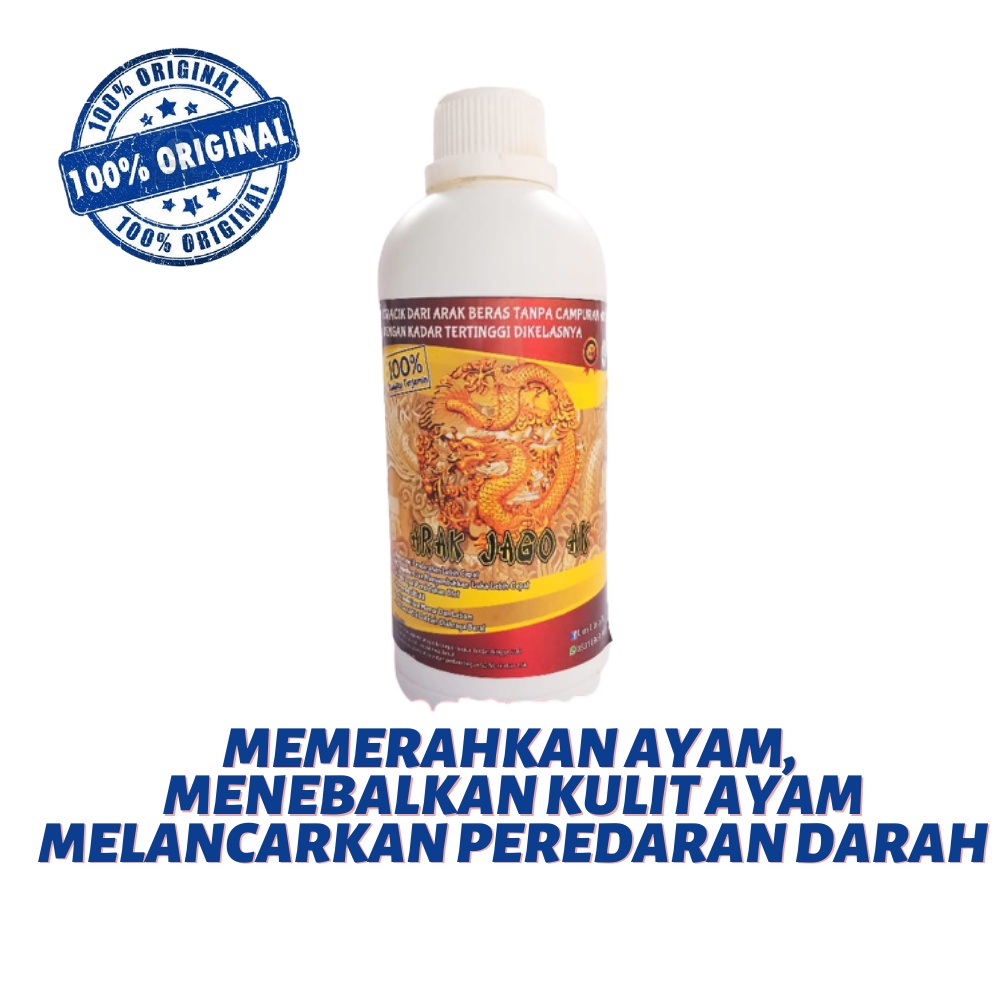 ARAK JAGO AK - menjaga kesegaran tubuh