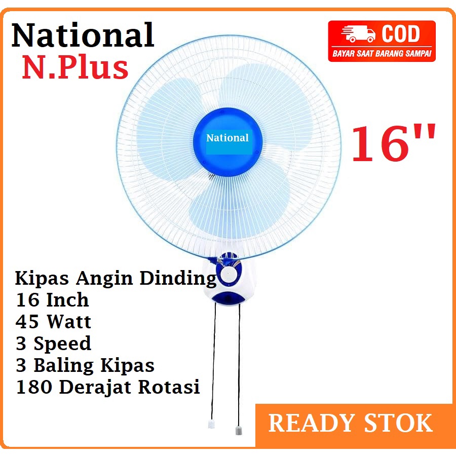 Kipas Angin Dinding National Kipas Angin Dinding 16 Inch National N Plus Wall Fan