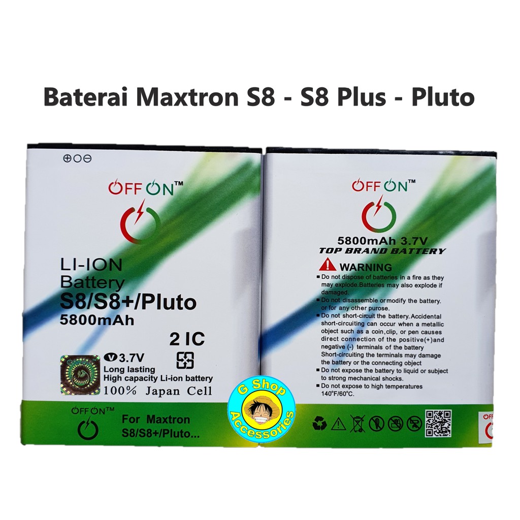 Baterai Batre Double IC Maxtron S8 S8 Plus Maxtron Pluto Battery