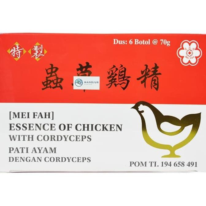 

Chong Cao Ji Jing Essence Of Chicken With Cordyceps