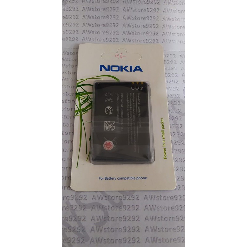 Battery Batere Batre Baterai Nokia 4L BP4L BP-4L BP 4L E63 E71 E72 E9 N97 E90 N810