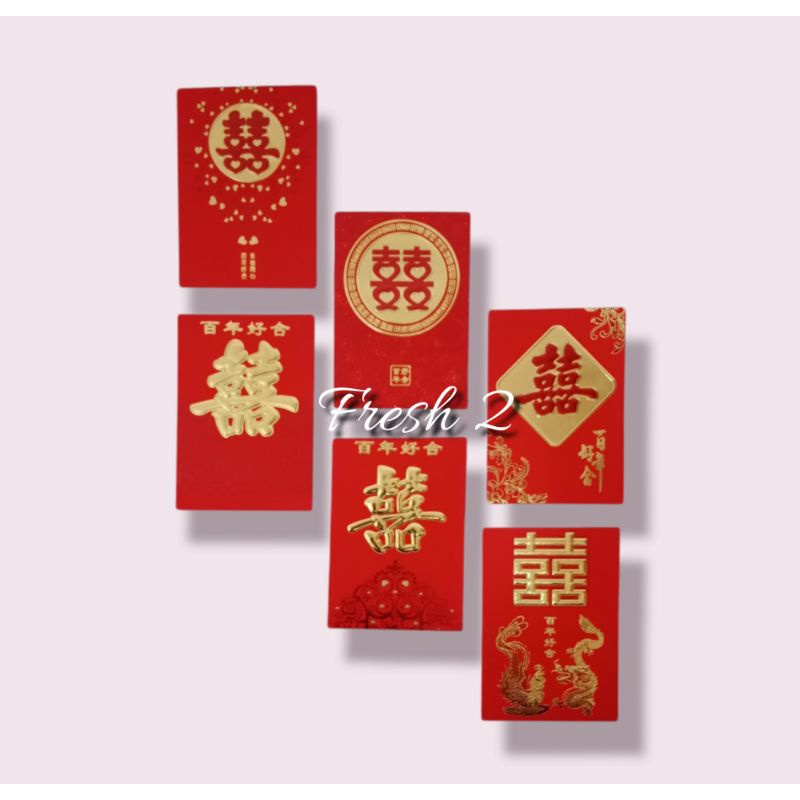 

angpao shuangxi 13x8 cm/ angpao sangjit/angpao shuangxi/amplop wedding/angpao nikah