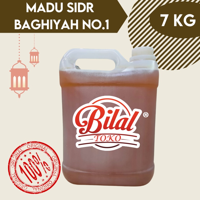 

madu sidr bagiah class 1 dari yaman asli 10000% madu yaman sidr baghiyah 7kg