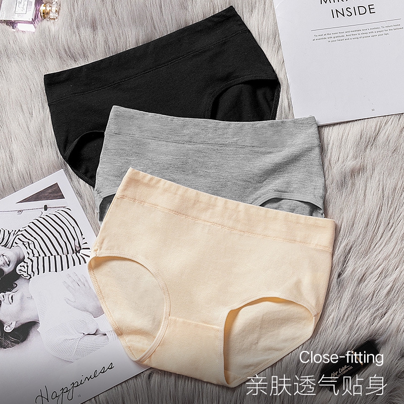 Cotton Ventilation Girl Student Sexy Colored Cotton Underpants Comfortable