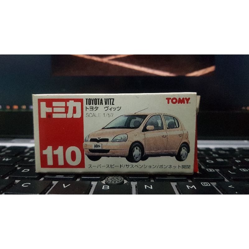 Tomica Toyota Vitz - Tomy Merah (110)