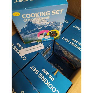 COOKINGSET DS 200 ORIGINAL / 300/301/308/ cooking set alat masak