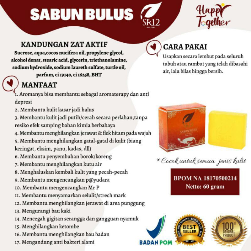 Sabun Bulus SR12 Pembersih Wajah Serbaguna Untuk Gatal Selangkangan Eksim Penghilang Bekas Luka Strechmark Jerawat Herbal Soap Pembesar Payudara 60gr