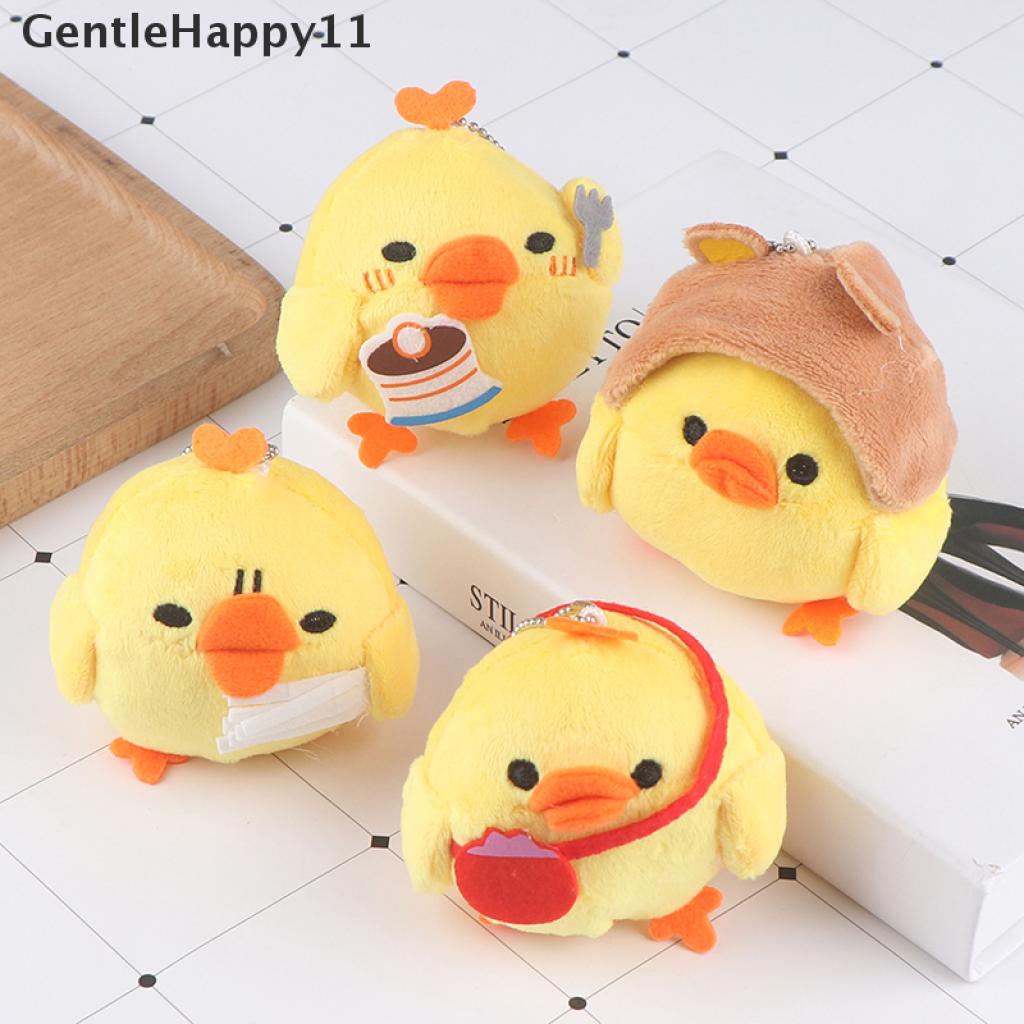 Gentlehappy 1Pc Gantungan Kunci Boneka Stuffed Plush Ayam Untuk Hadiah Pernikahan / Buket Bunga