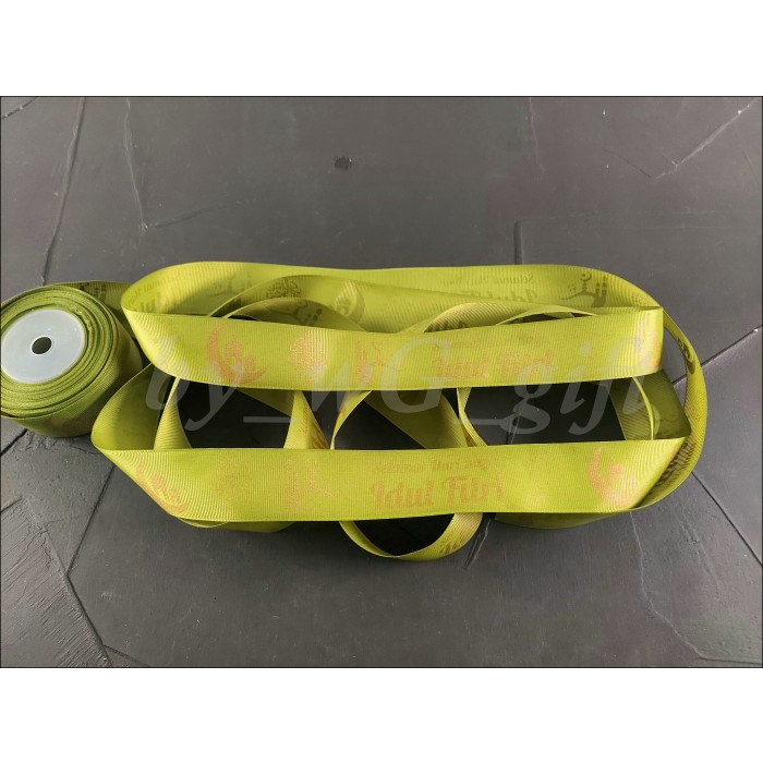 

Pita Idul Fitri -GrossGrain;Hijau ;Lebar 3.8 cm Panjang 20 yard