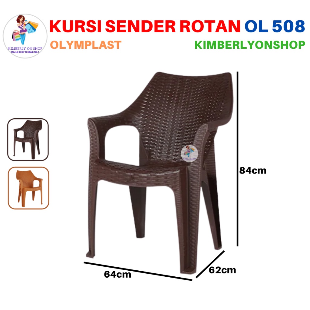 Kursi Teras Sender Plastik Rotan Anyaman OL 508 Olymplast